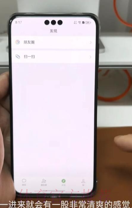 世界杯微信投注群揭秘:参与攻略与注意事项 世界杯微信投注群揭秘:参与攻略与注意事项